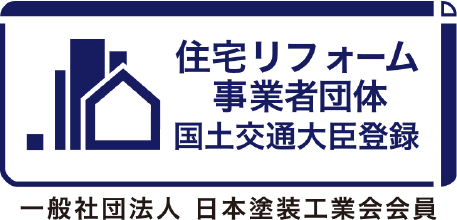 株式会社コーティングコーポレーション